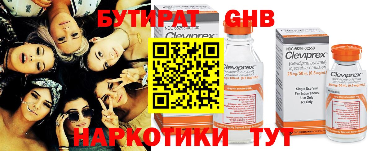APVP Муравленко