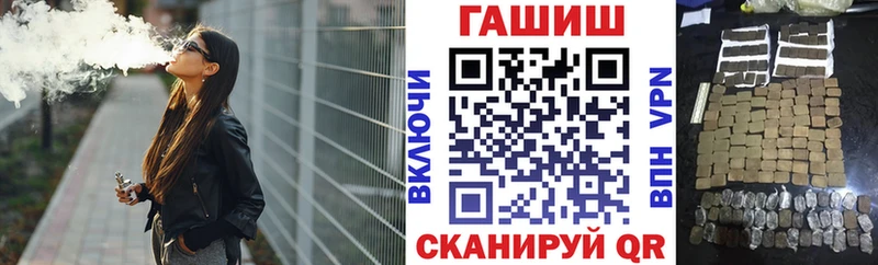 KRAKEN онион  Муравленко  ГАШ VHQ  хочу  