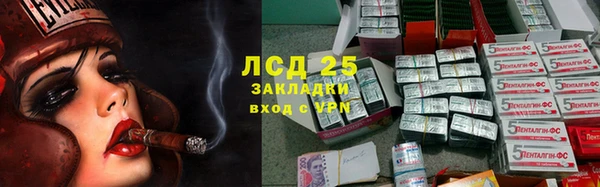 mdpv Алексин
