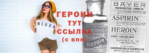 mdpv Алексин