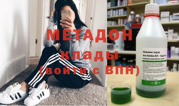 прущие крисы Алексеевка