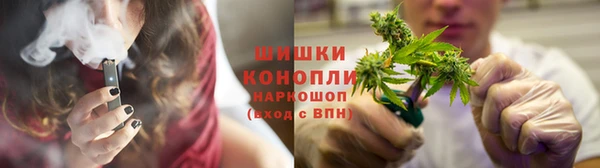 наркотики Алзамай