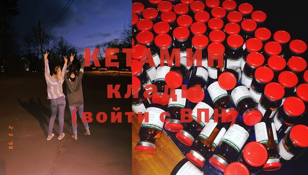 прущие крисы Алексеевка