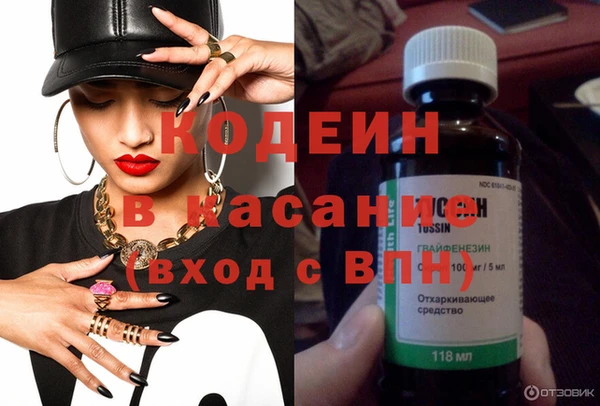 наркотики Алзамай