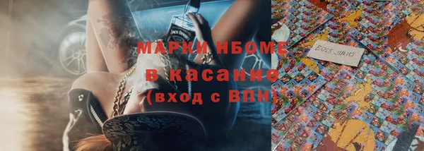 наркотики Алзамай