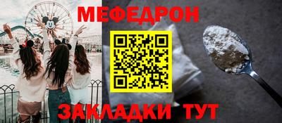 a pvp Дубна