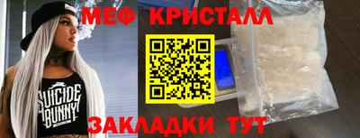 a pvp Дубна