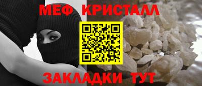 a pvp Дубна