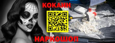 a pvp Дубна
