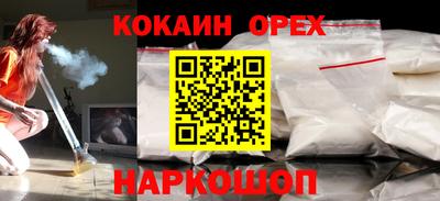 a pvp Донецк