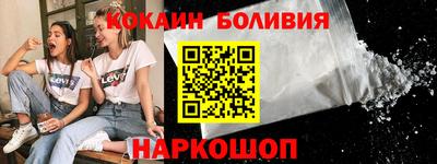 эйфоретик Донской