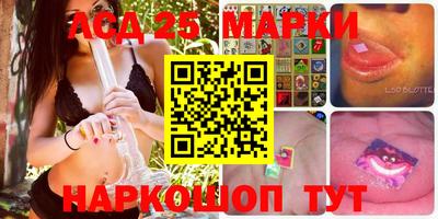 эйфоретик Донской