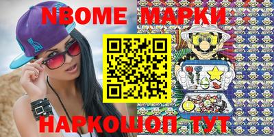 герыч Ростов Великий