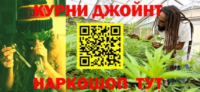 эйфоретик Донской