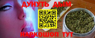 эйфоретик Донской
