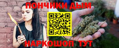 a pvp Дубна