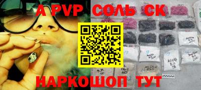 эйфоретик Донской