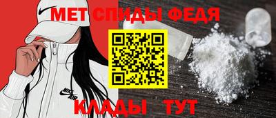 a pvp Донецк