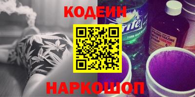 a pvp Донецк