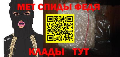 a pvp Донецк
