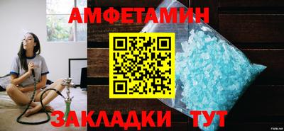 a pvp Донецк