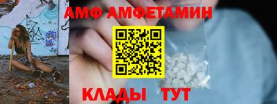 a pvp Донецк