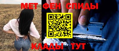 a pvp Донецк