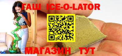 эйфоретик Донской