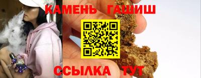 a pvp Донецк