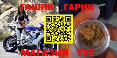 эйфоретик Донской
