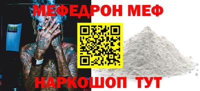 a pvp Донецк
