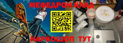 a pvp Дубна