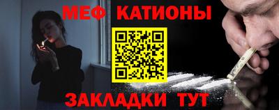 эйфоретик Донской