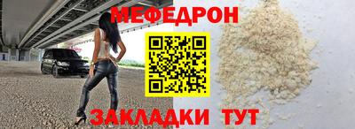 a pvp Донецк