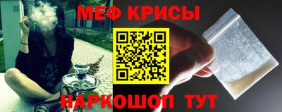 a pvp Дубна